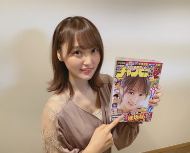 幸せ時間☺︎‬のサムネイル