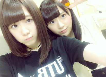 UTB NIGHT。 - 画像1