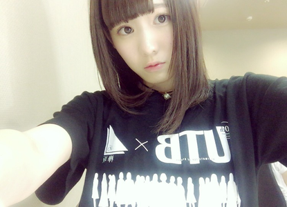 UTB NIGHT。 - 画像2