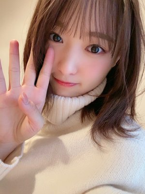 飛龍伝2020 - 画像2