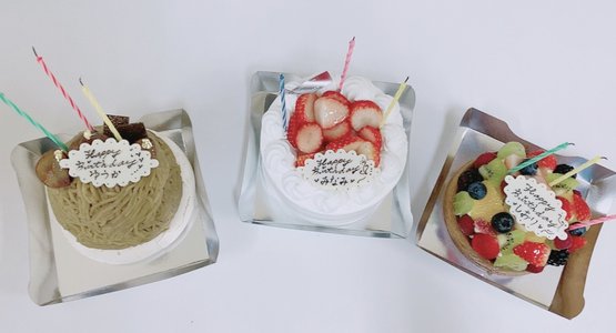 飛龍伝2020 - 画像3