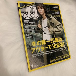 ＪＪ初単独表紙のサムネイル