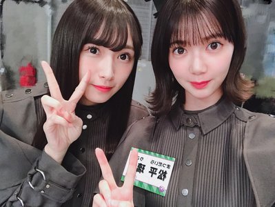 存在の耐えられない軽さのサムネイル