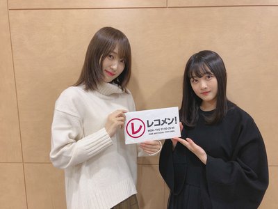 本文を頑張って書いたら、題名が思いつかなくなってしまって２日くらい送れずになってしまっていたよ。寒くなってきたからひさしぶりに焼きリンゴつくった〜〜〜〜🍎🍎あとね、さいきんは目がとても乾燥します（ ;  ; ） - 画像7