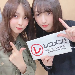 わたしクロワッサンらしい。☆彡のサムネイル