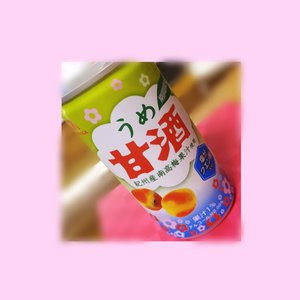 早く雑誌を買いにいきたいです。早く本屋さんに行きたいです。今月は何を買おうかな⁽⁽ଘ( ˊᵕˋ )ଓ⁾⁾ - 画像3