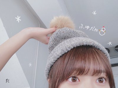 いよいよのサムネイル