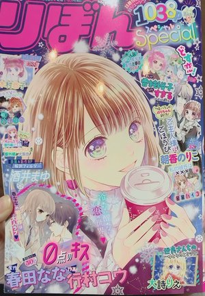 merry_christmas🎂 - 画像4