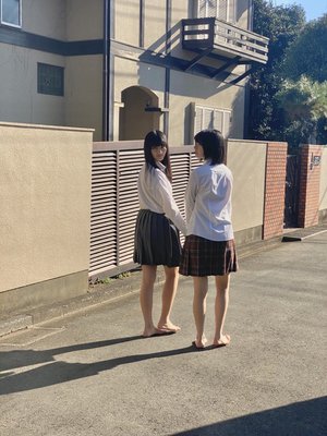 あっ - 画像3