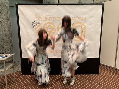 カウントダウンジャパン - 画像5