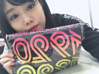 年末。武元唯衣です。のサムネイル