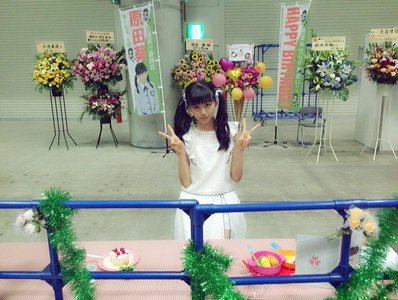 北海道から届いたジンギスカンを食べました。すごくすごく美味しかったです。北海道は美味しいもので溢れているので美味しいものを食べに行きたいです\( ¨̮ )/♡ - 画像2