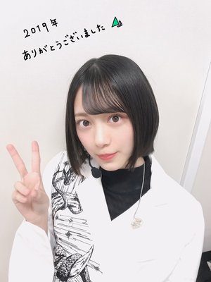 2019年 ！ - 画像2