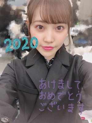 2020🐭のサムネイル