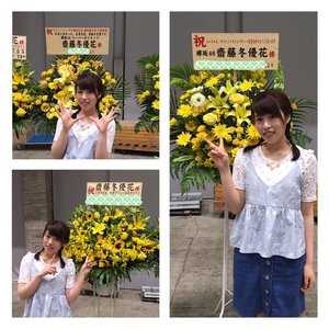 ＼︎︎個別握手会in幕張メッセ   【写真大量】❤︎︎197／ - 画像6