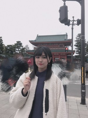 年明。武元唯衣です。 - 画像2