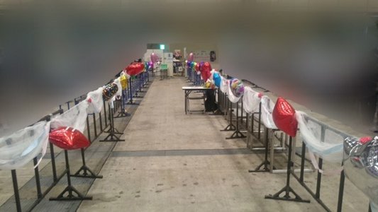 ありがとう - 画像6