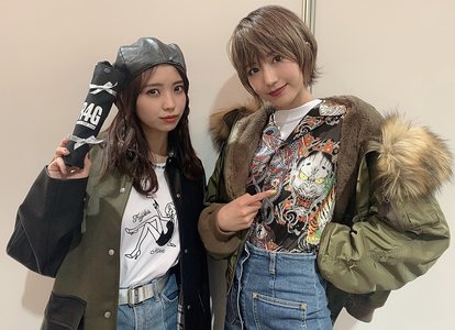 一言で表すと幸せです - 画像4