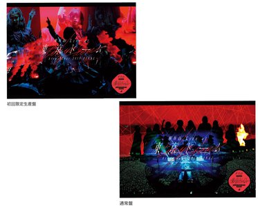 一言で表すと幸せです - 画像5