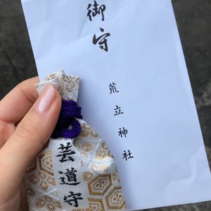 宮崎！！！！ - 画像3