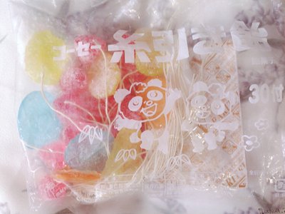 ぐっともーにん! - 画像4