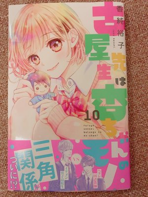 40 - 画像2