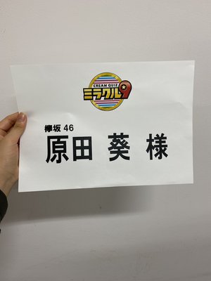 タイトルなしのサムネイル