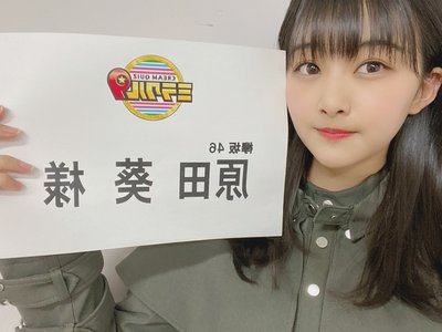  - 画像2