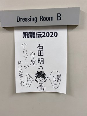 四国の高松に行ってみたい - 画像3