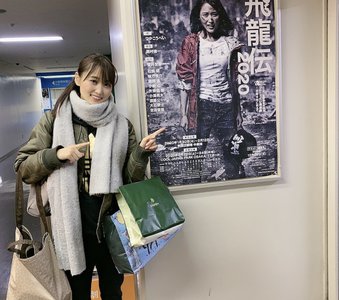 東京千秋楽✨次は大阪 - 画像10
