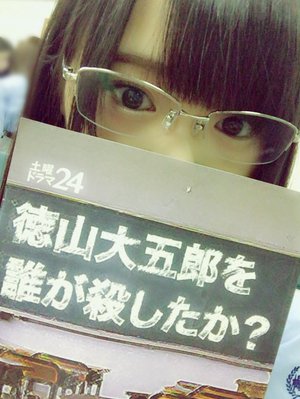 クランクイン！ - 画像2