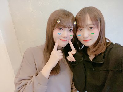 ありがとう飛龍伝2020✨ - 画像7