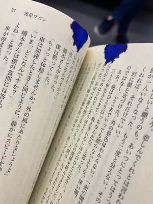 バレンタインはくまちゃんのマフィンつくりました〜流行りにのってしまった😯😯😯 - 画像4