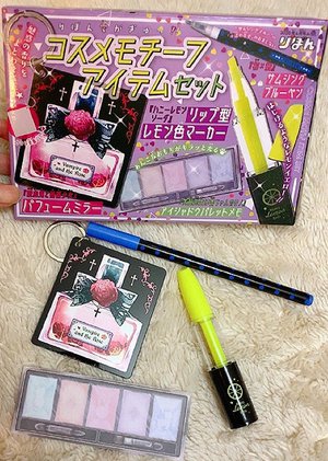 りぼん4月号🎀 - 画像5