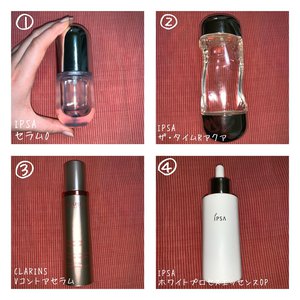 最近のスキンケア。のサムネイル