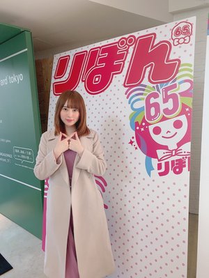 りぼんpop-up_storeのサムネイル