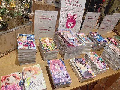 りぼんpop-up_store - 画像2