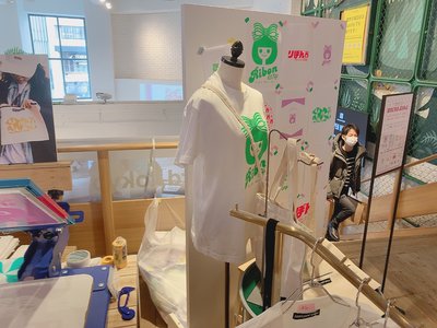 りぼんpop-up_store - 画像5