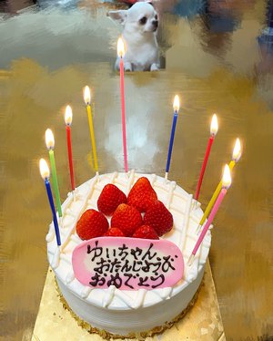 十八。武元唯衣です。 - 画像2
