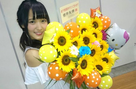 横浜個別握手会ありがとうございました*Ü* - 画像1