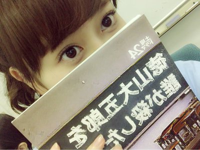 ぐへっ(￣∇￣*)ゞのサムネイル
