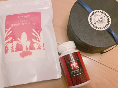 お部屋のオススメグッズ - 画像3
