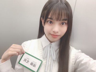 🌱新二期生　遠藤光莉🌱のサムネイル