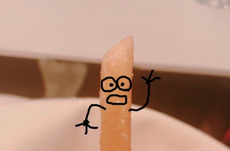 それだけです。 - 画像3