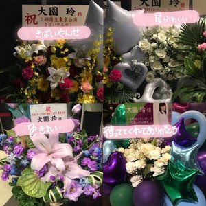 前回の初めてのブログ、みなさんの - 画像4
