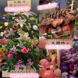 前回の初めてのブログ、みなさんの - 画像5