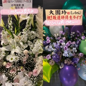 前回の初めてのブログ、みなさんの - 画像6