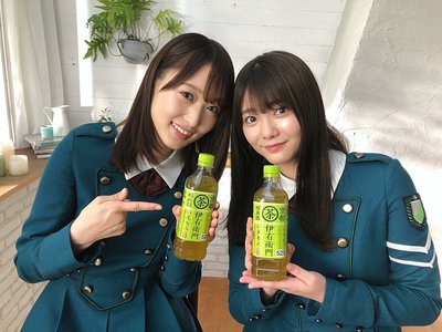 みどりがいいのサムネイル