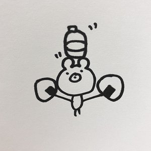 茶々丸 - 画像4