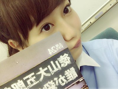 お茶目な子。 - 画像5